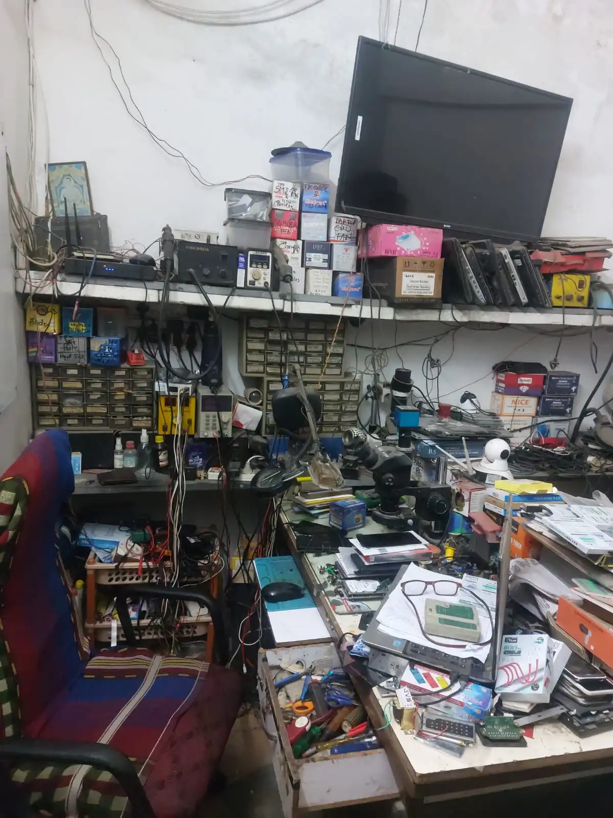Naisha Techno Vision shop